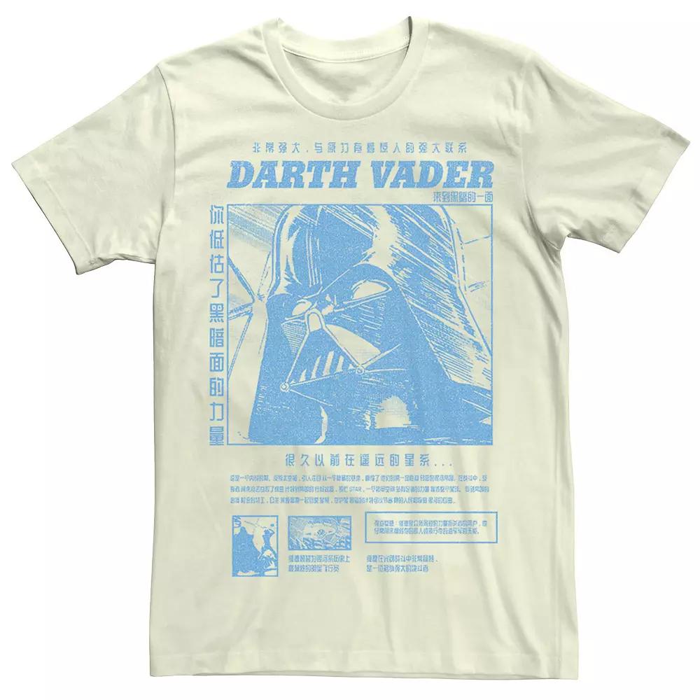 Men's Star Wars Darth Vader Manga Poster Tee,  Product Image
