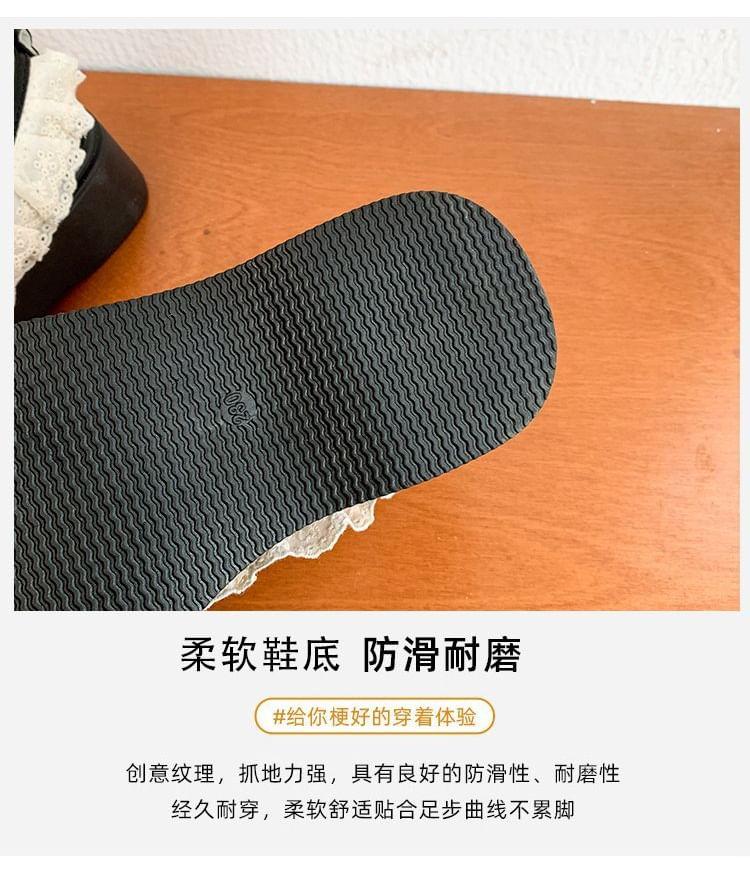 Lace Ruffle Platform Wedge Heel Mary Jane Shoes Product Image