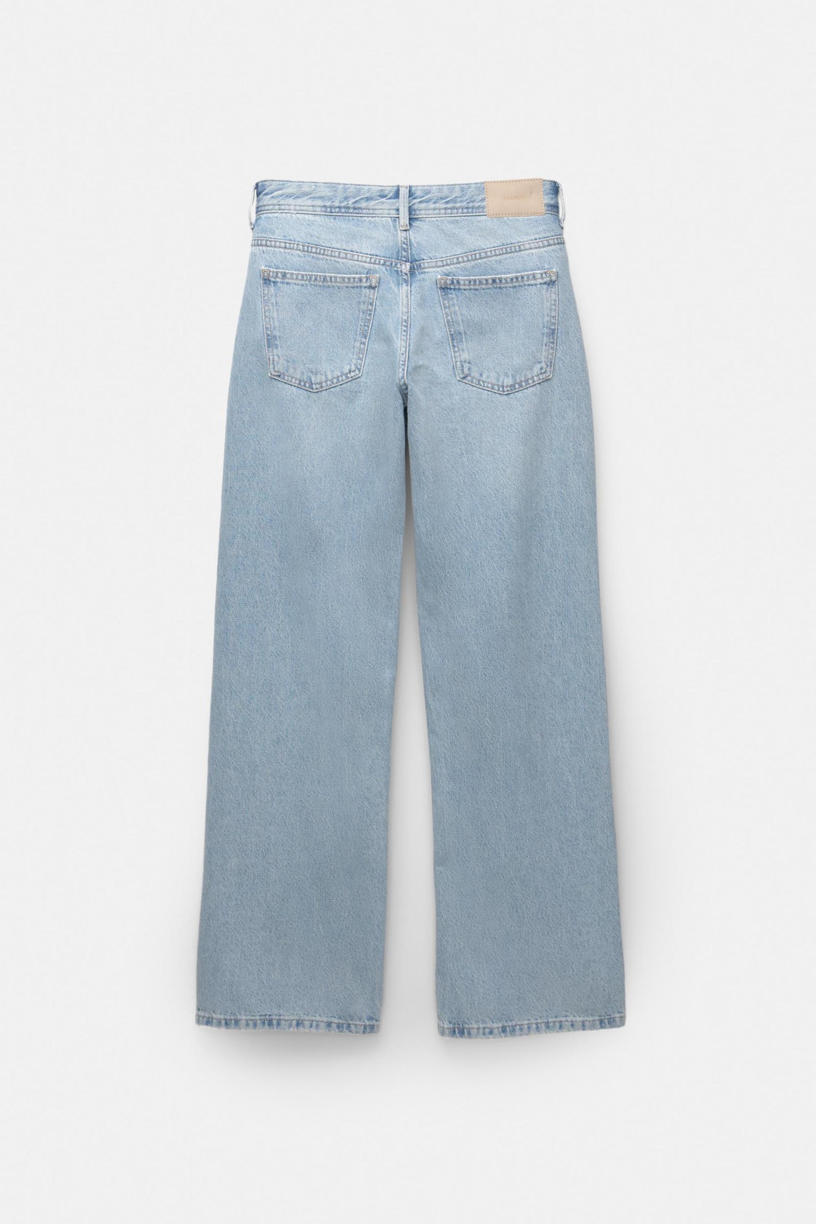 Low-waist straight-leg jeans Product Image