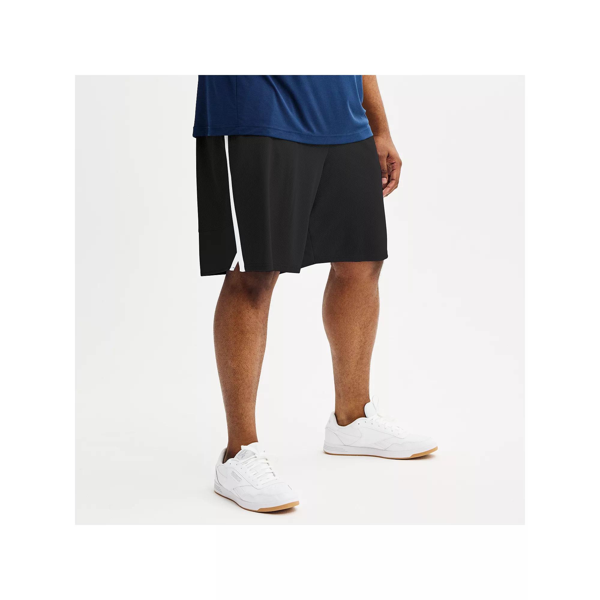 Big & Tall Tek Gear® Basketball Shorts, Men's, Size: Large Tall, Mineral Black Product Image