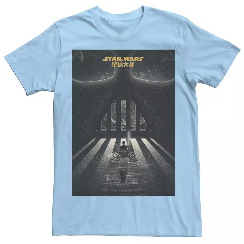 Men's Star Wars Tee,  Product Image