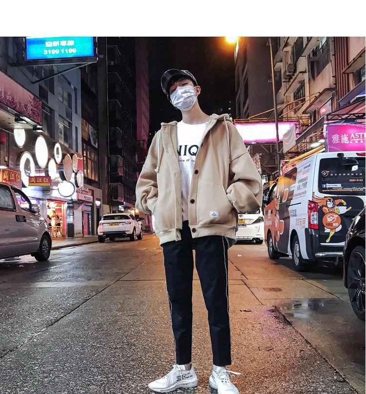 Drawstring Hooded Jacket Product Image