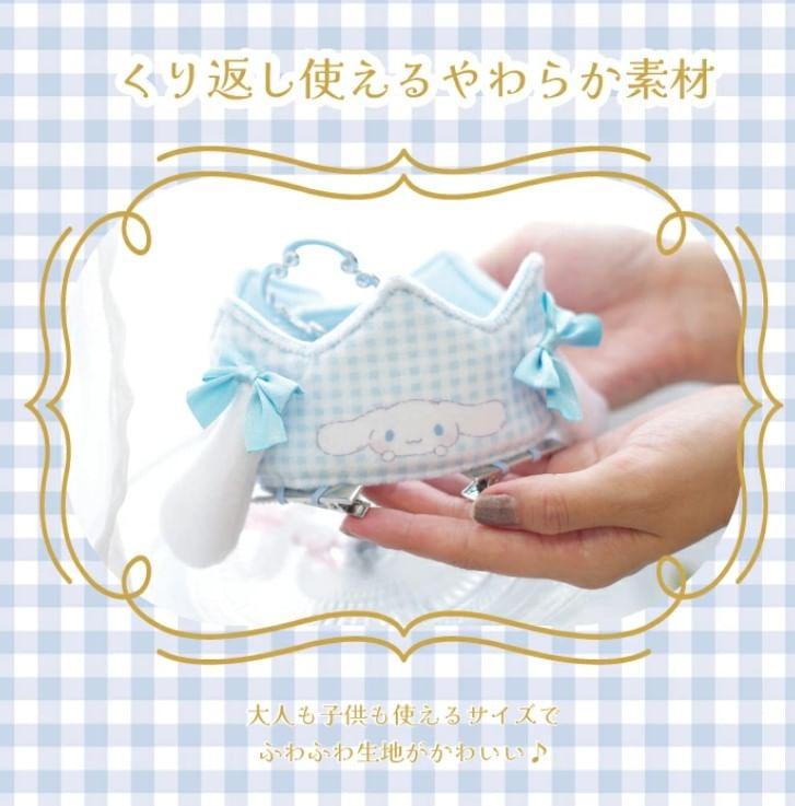 Sanrio Characters Party Crown Product Image