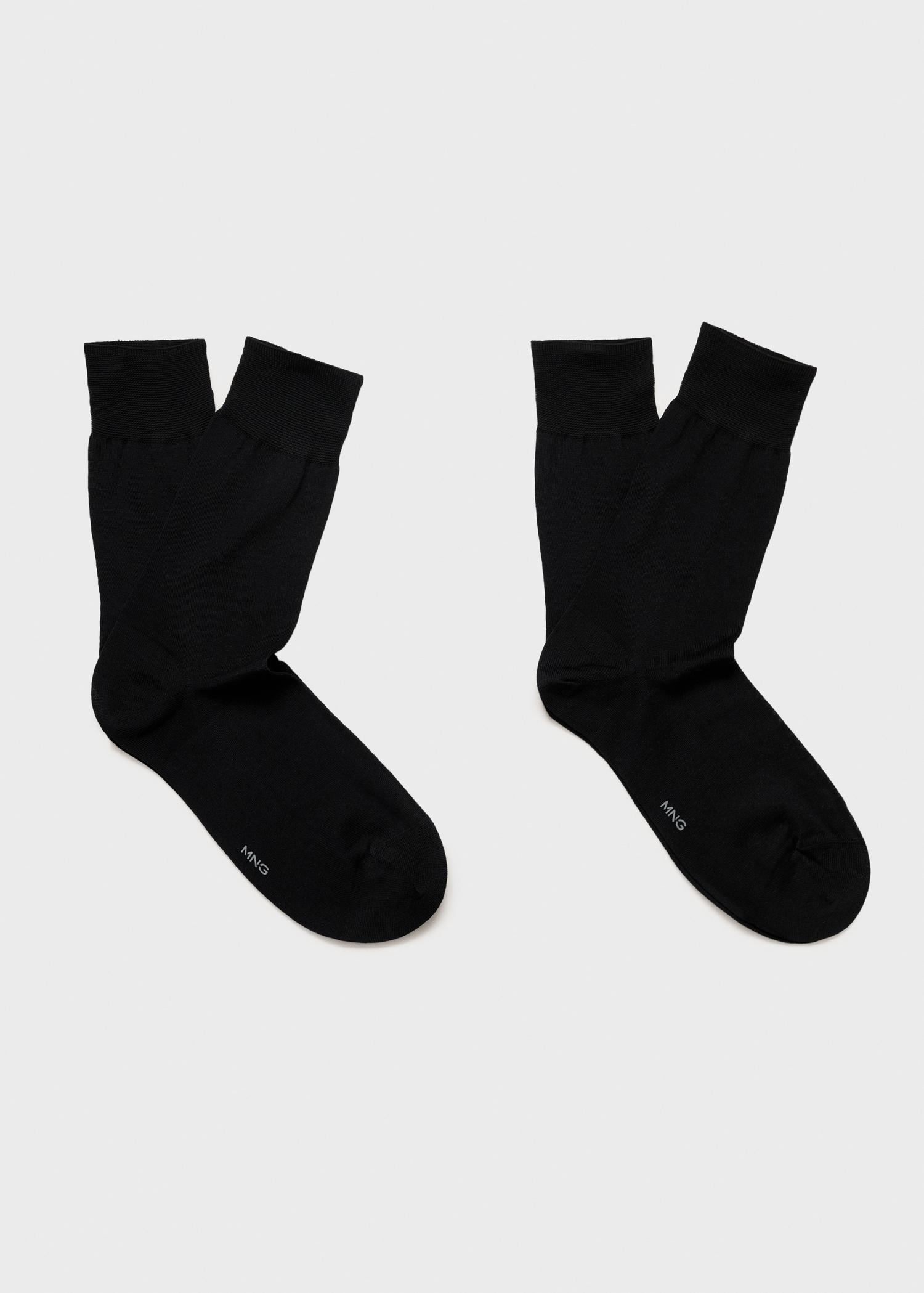Pack of 2 long cotton socks - Men | MANGO USA Product Image