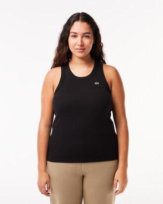 Slim Fit Cotton Tank Top Product Image