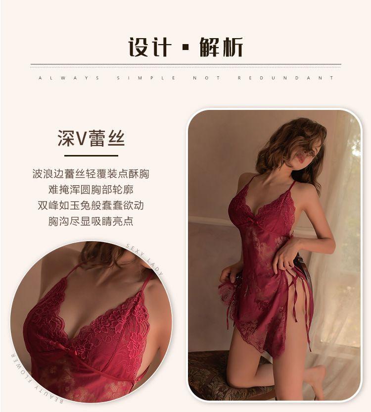 Open-Back Side-Slit Lace Nightdress Product Image