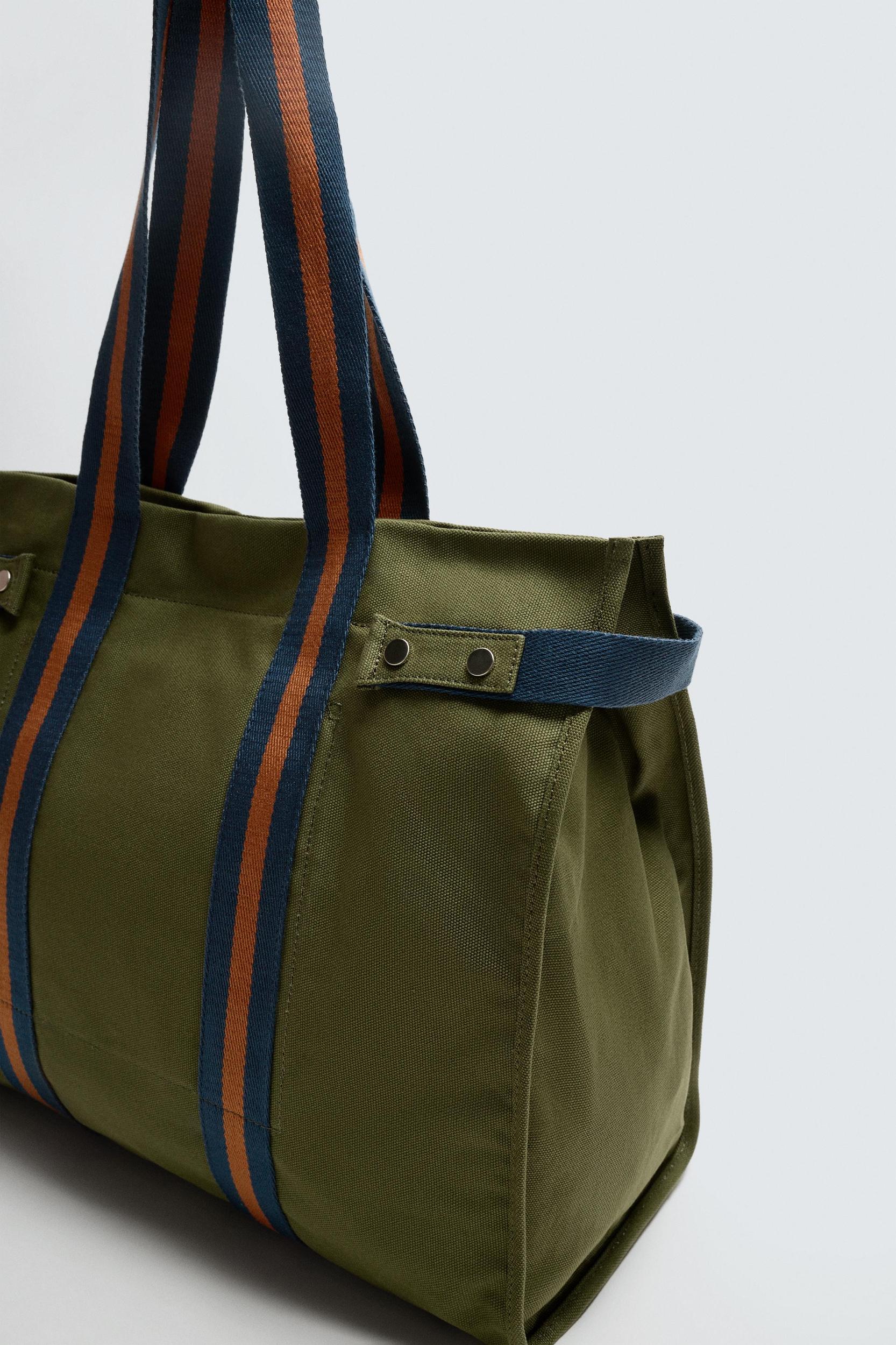 WOVEN SHOPPER BAG Product Image
