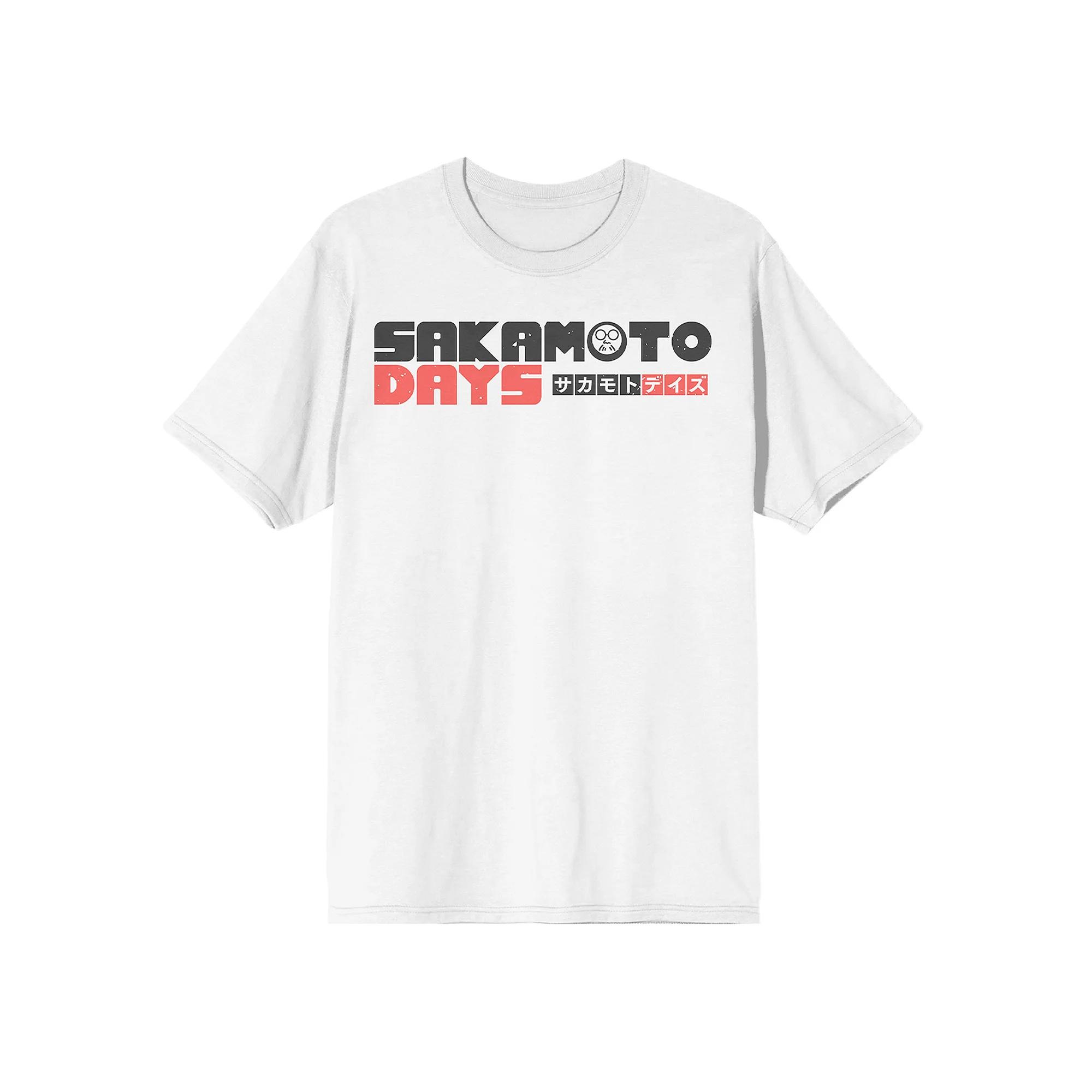 Men's Sakamoto Days Graphic Tee, Size: XL, White Product Image