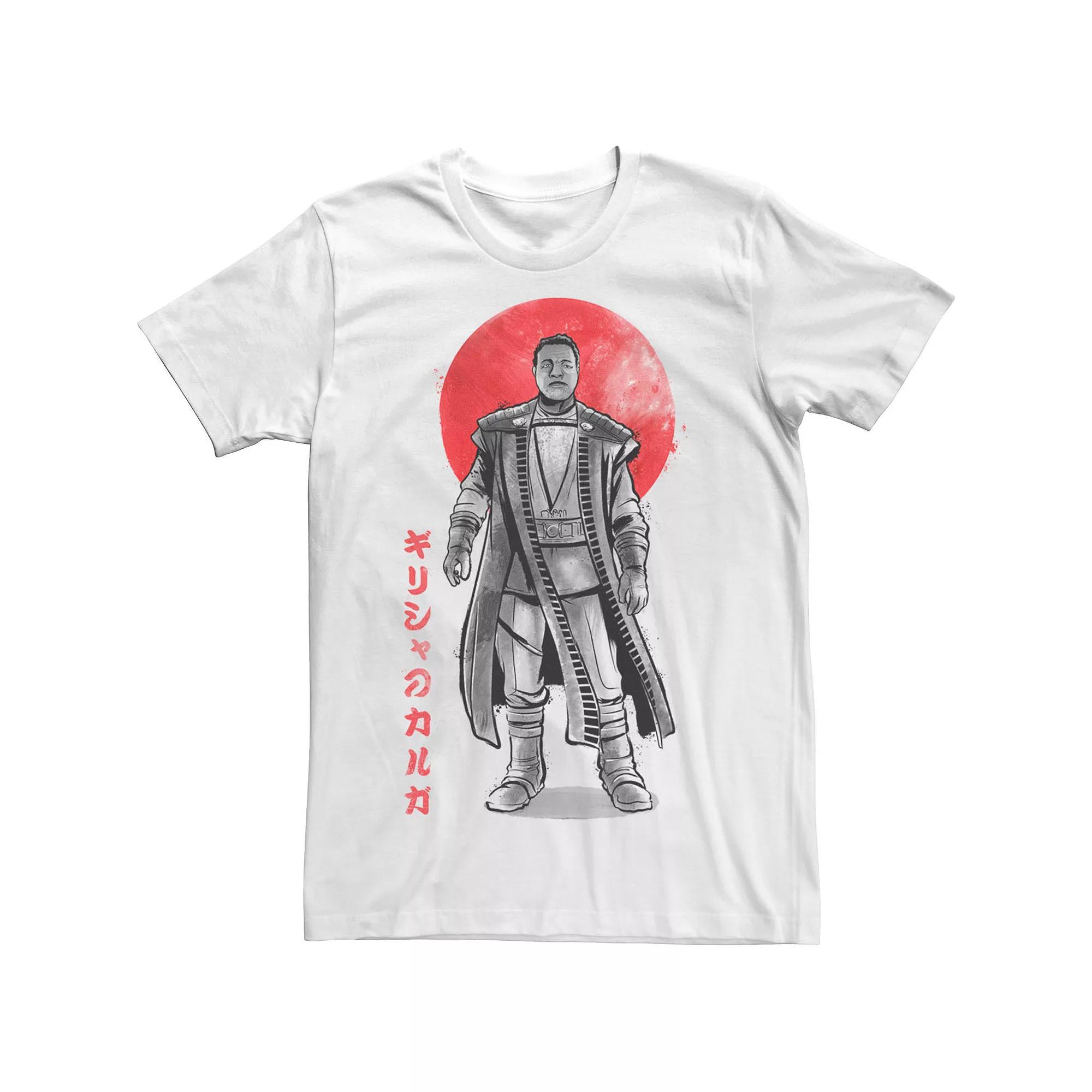 Men's Star Wars The Madolorian Sumie Ink Greef Kanji Tee,  Product Image