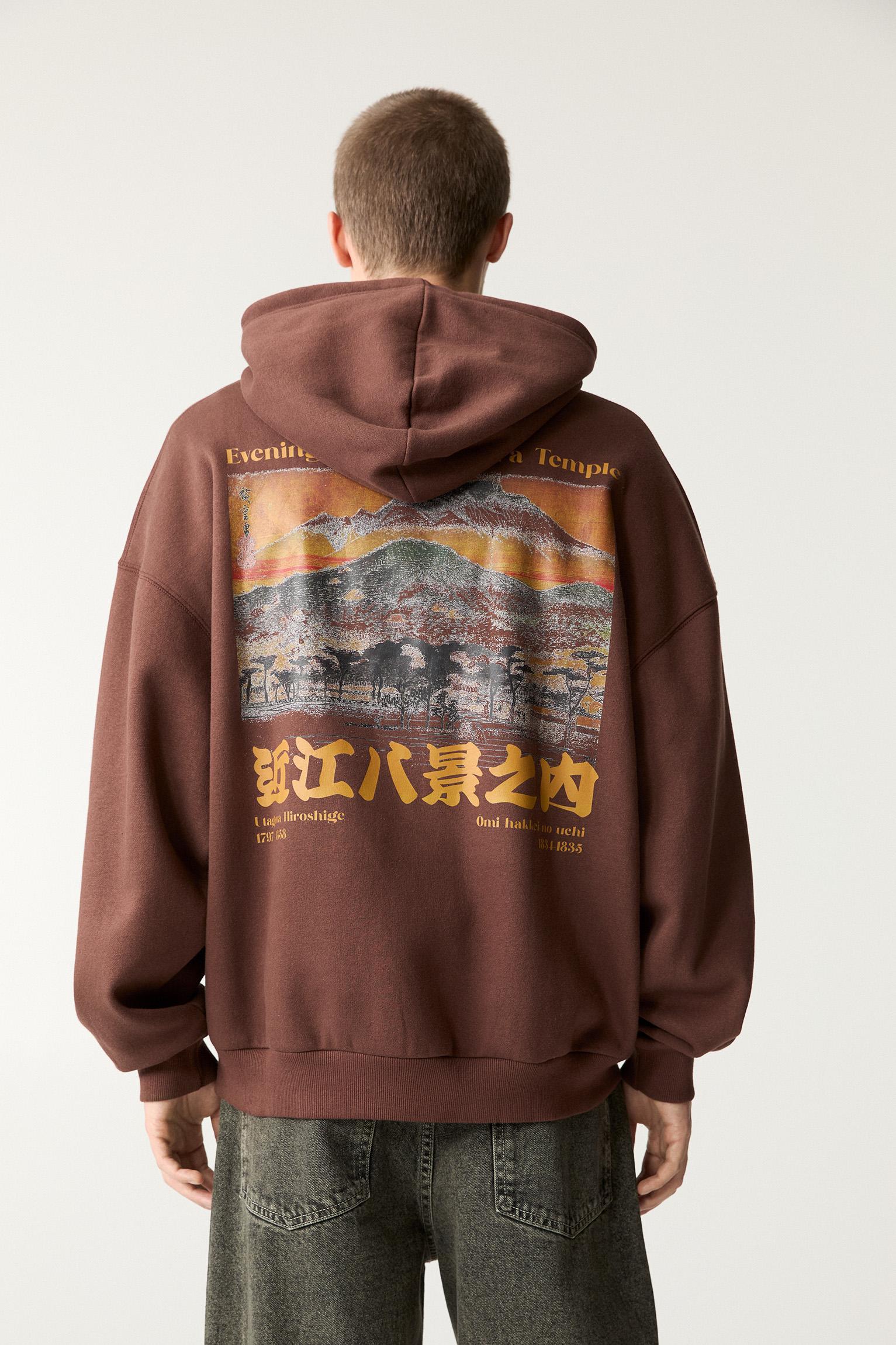 Hiroshige hoodie Product Image