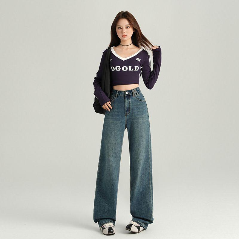 High Rise Washed Loose Fit Jeans Product Image