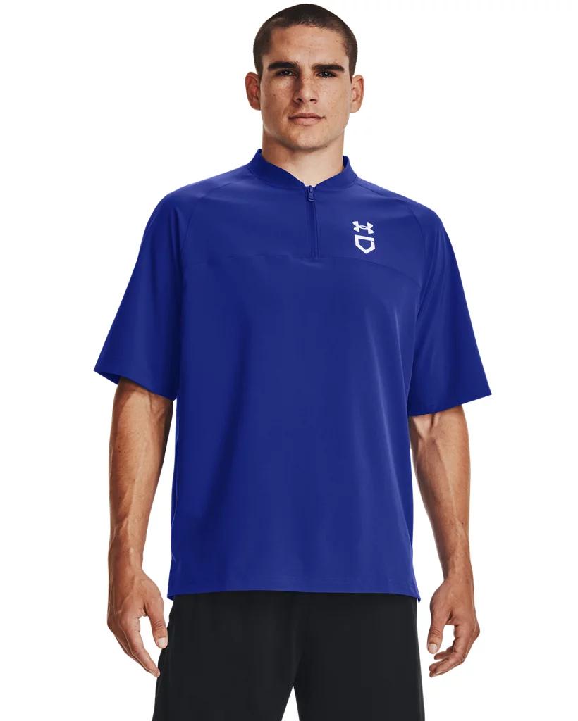 UA Utility Short Sleeve Cage Product Image