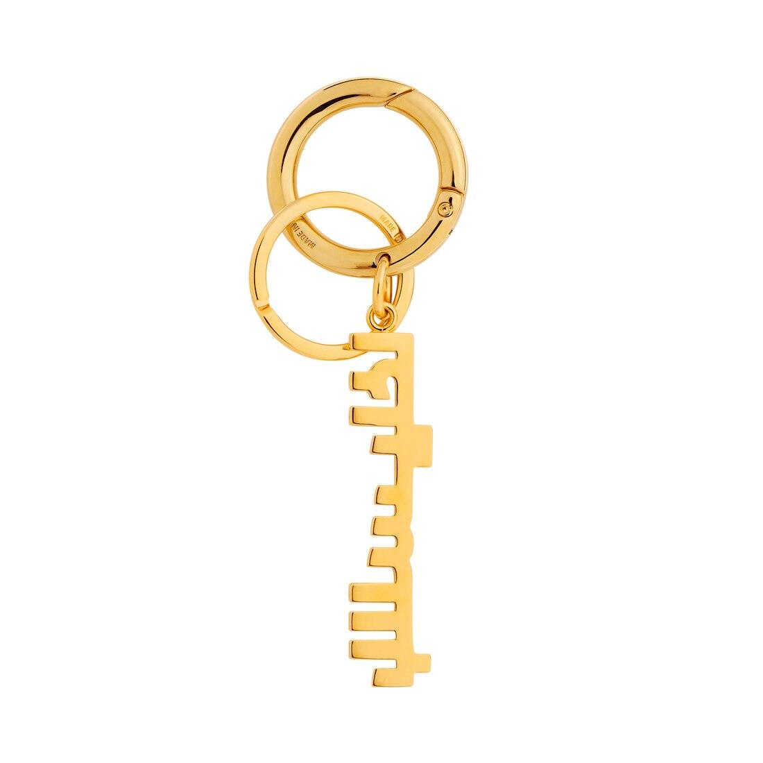 Typo Arabic Logo Keychain in Gold Product Image