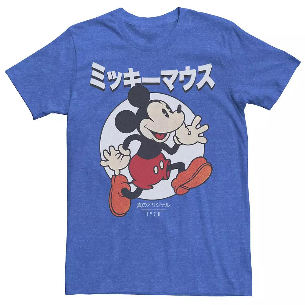 Disney's Mickey Mouse Men's Kanji Vintage Logo 1928 Tee,  Product Image