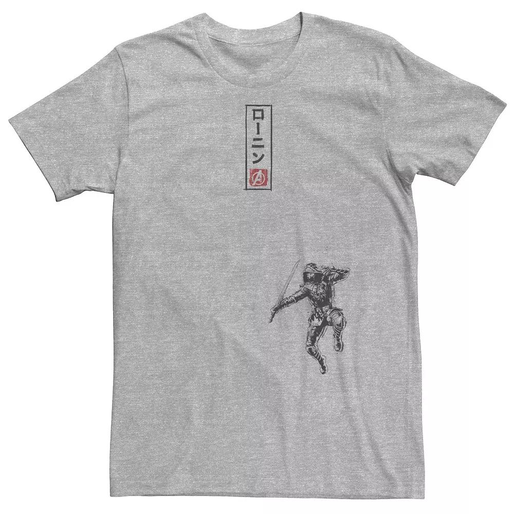 Big & Tall Marvel Ronan Jump Kanji Text Tee, Men's,  Product Image