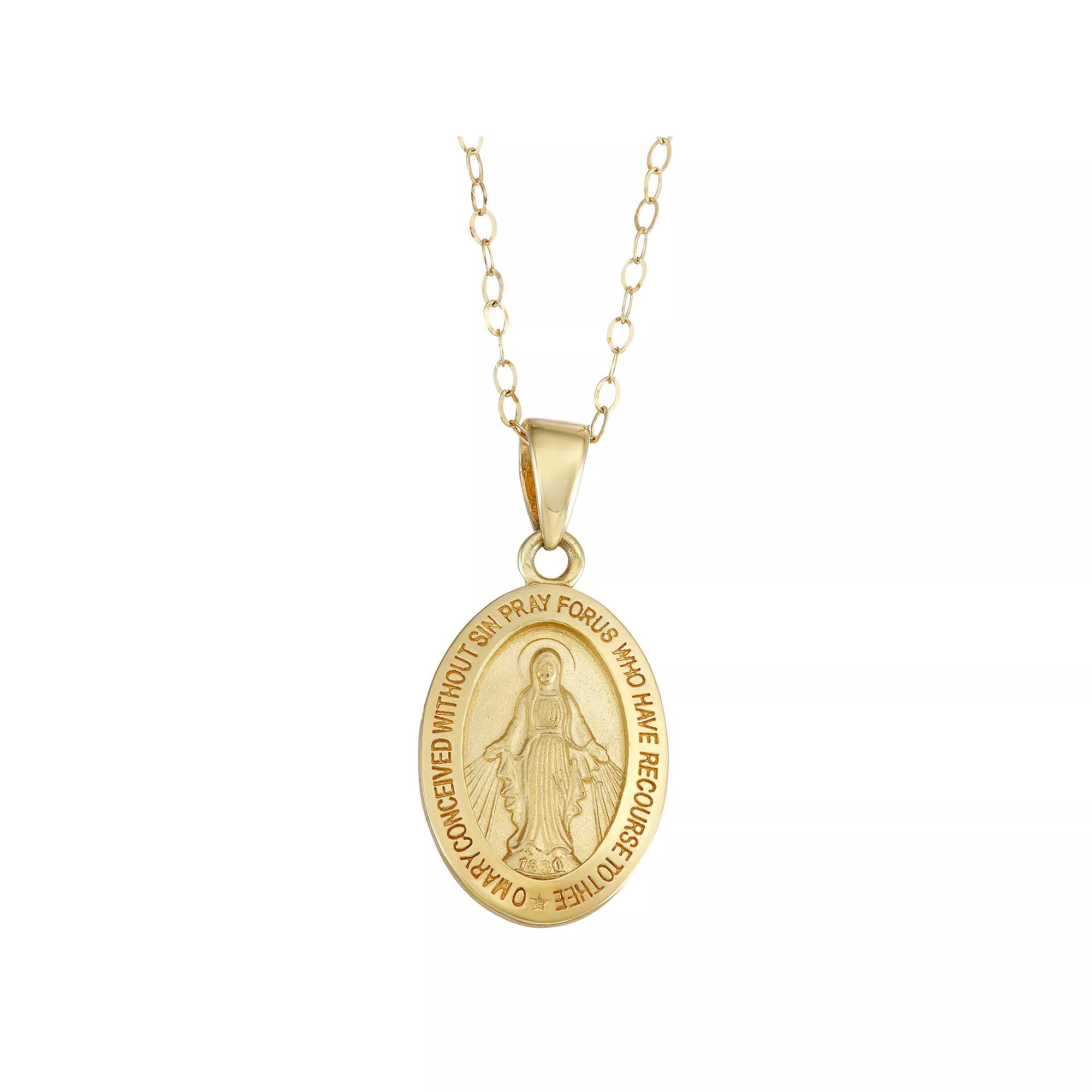 14k Gold Miraculous Medal Pendant Necklace, Women's, Size: 18" Product Image