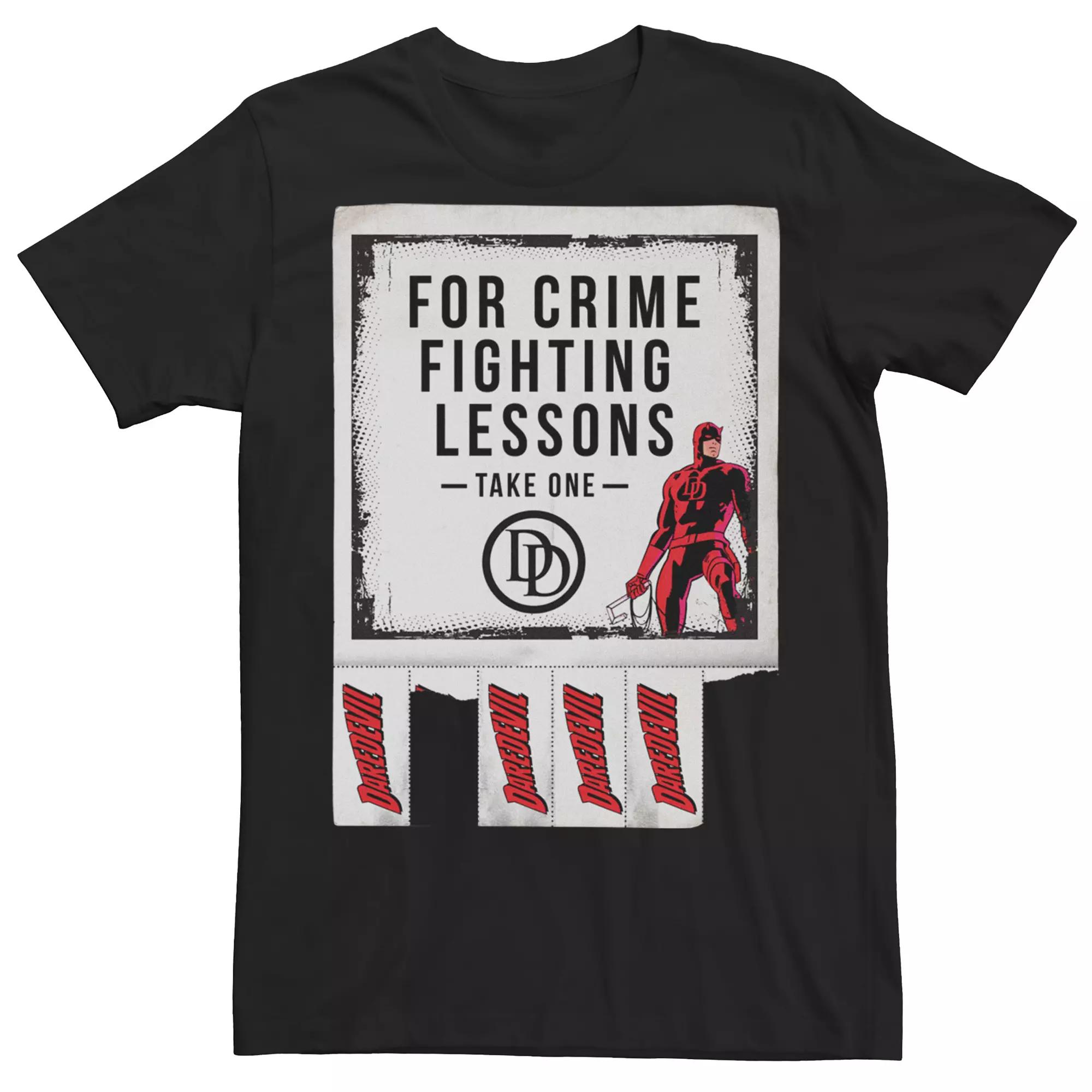 Men's Daredevil Tee,  Product Image