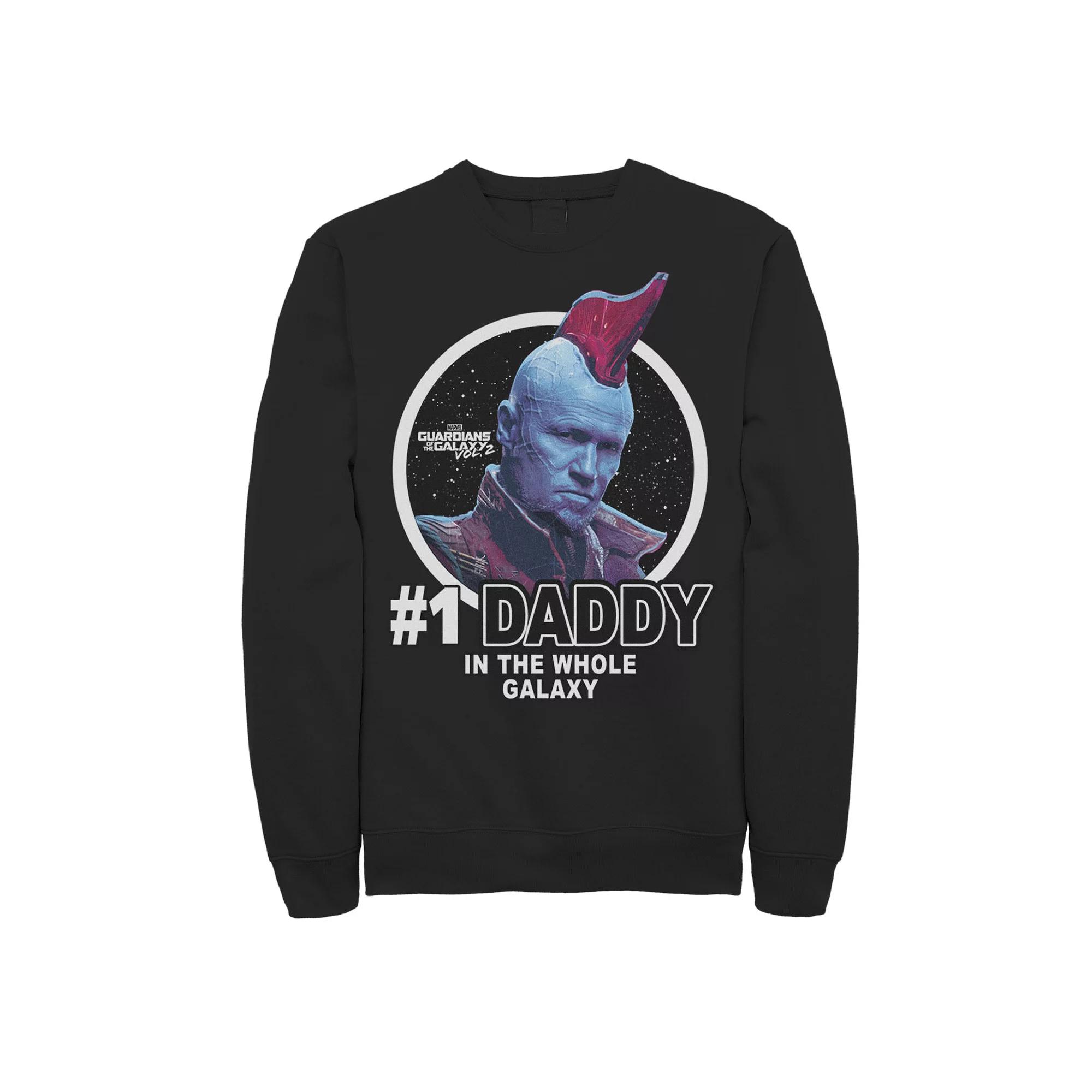 Men's Marvel Guardians Vol. 2 Yondu Father's Day #1 Daddy Sweatshirt,  Product Image