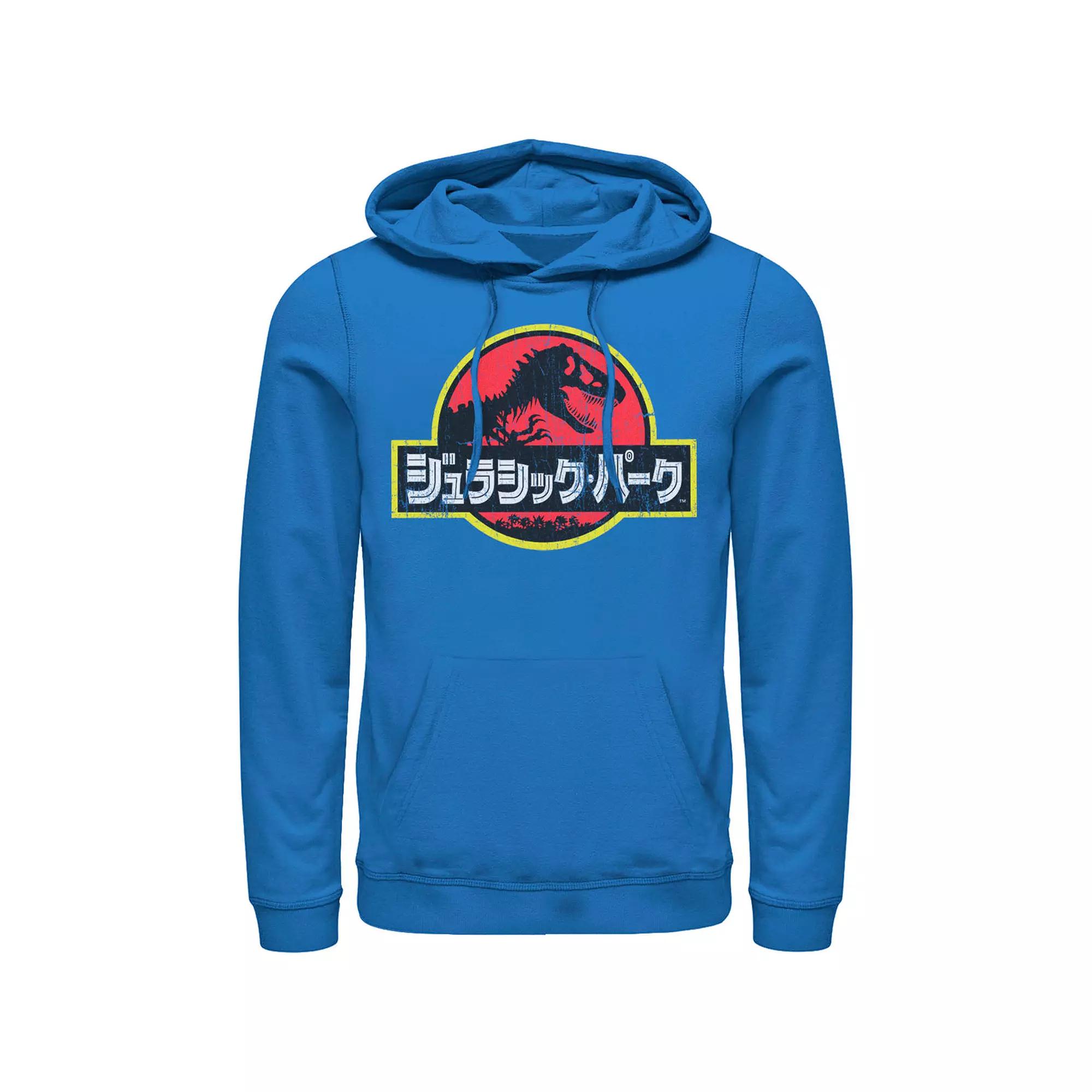 Mens Jurassic Park Logo Outlined Hoodie, Men's,  Product Image