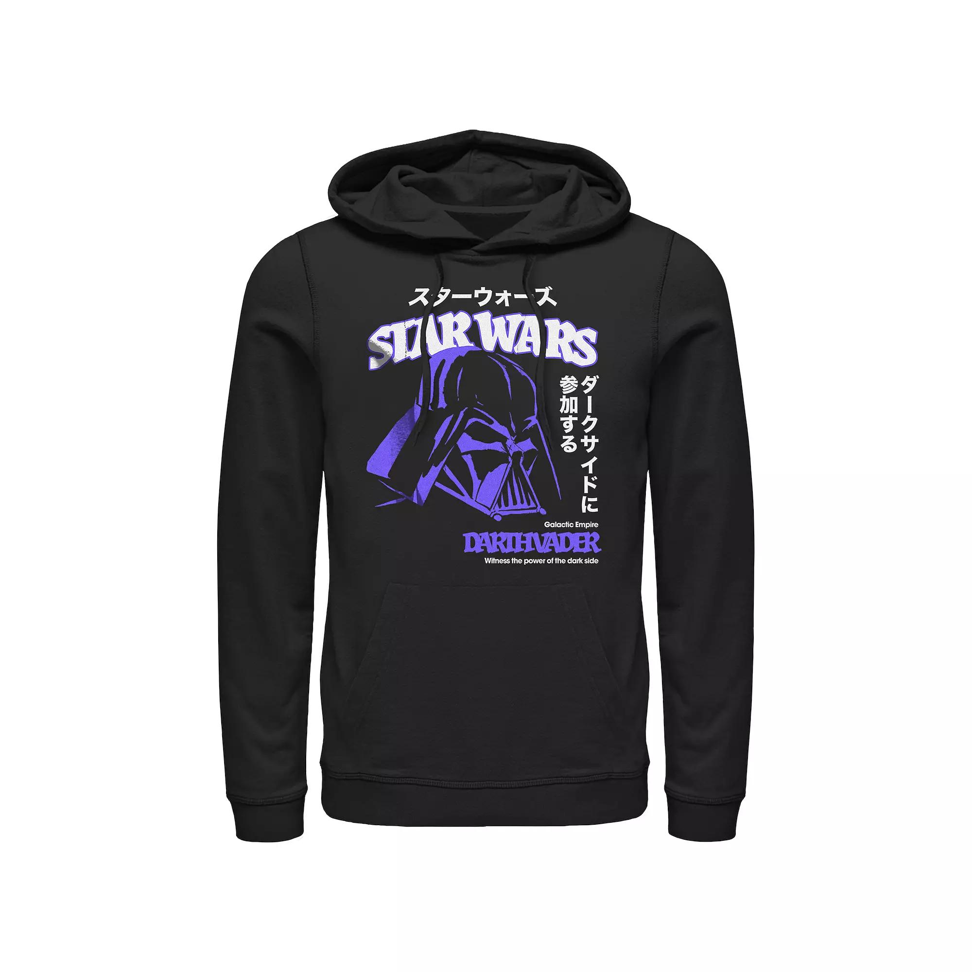 Men's Star Wars Anime Darth Vader Graphic Hoodie,  Product Image