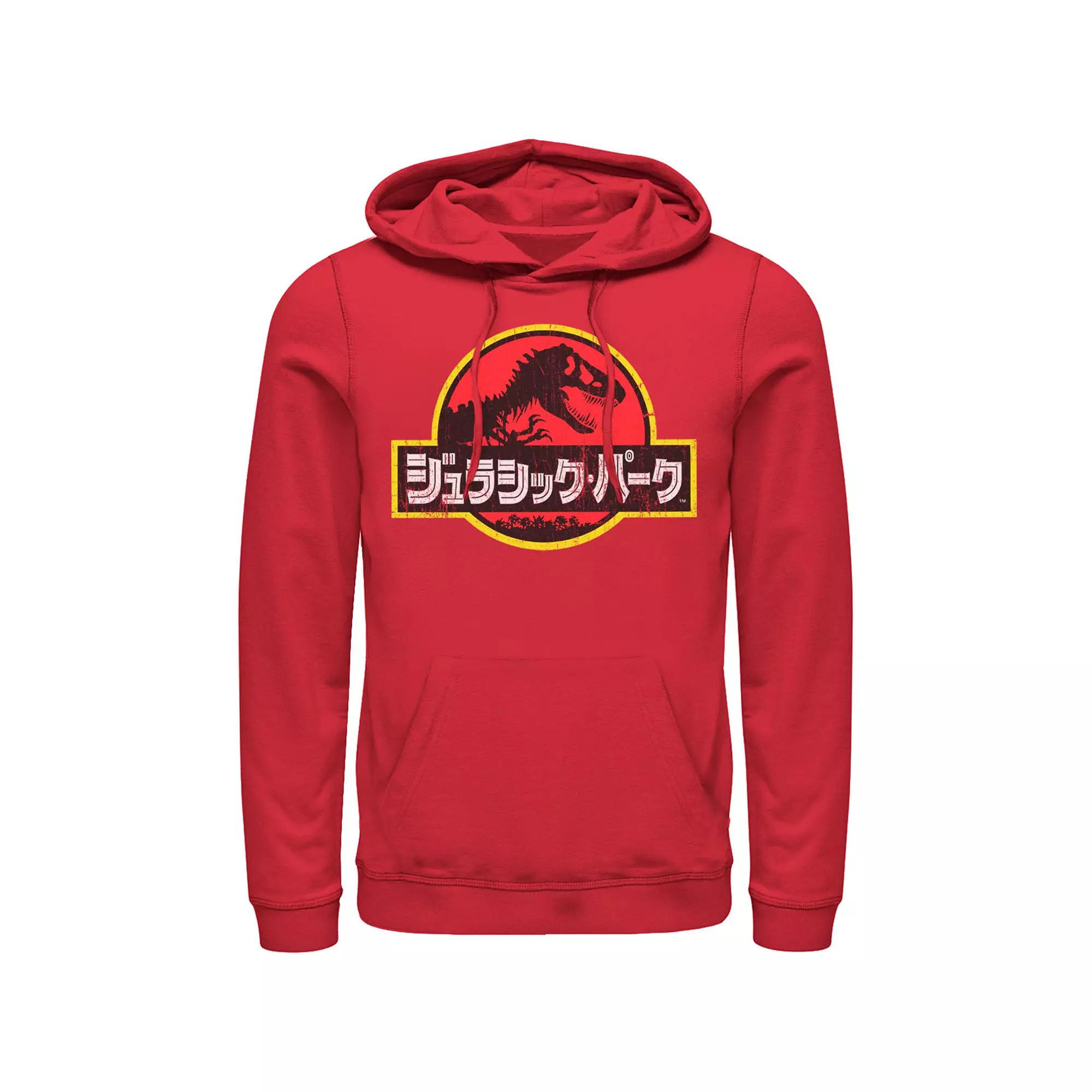 Mens Jurassic Park Logo Outlined Hoodie, Men's,  Product Image