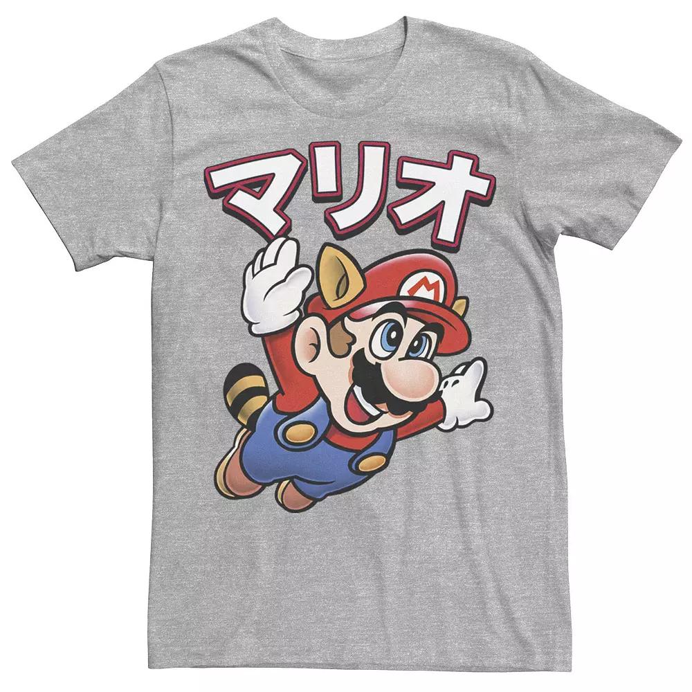 Men's Nintendo Super Mario Raccoon Kanji Tee, Size: 3XL, Athletic Grey Product Image