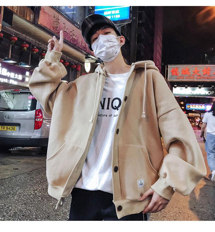 Drawstring Hooded Jacket Product Image