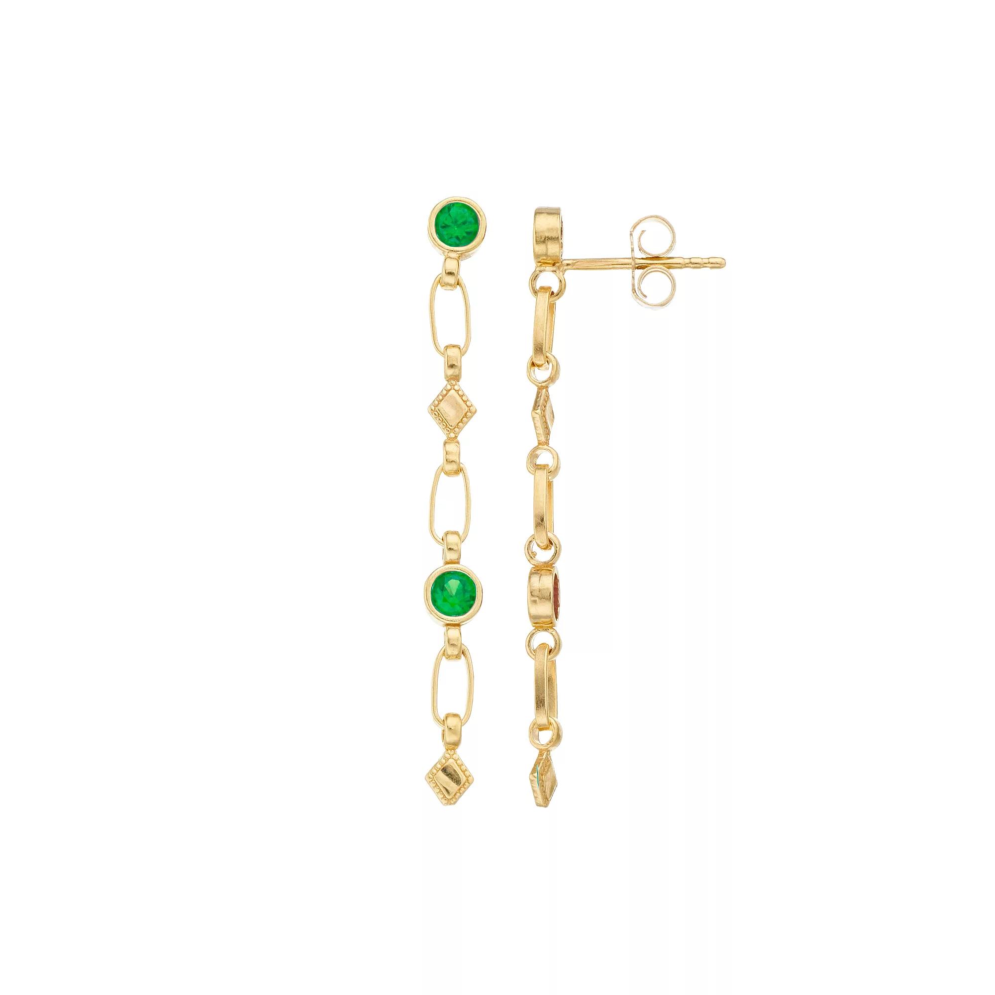 Kristen Kesho Sterling Silver Lab-Created Sapphire Rhombus Link Drop Earrings, Women's Product Image