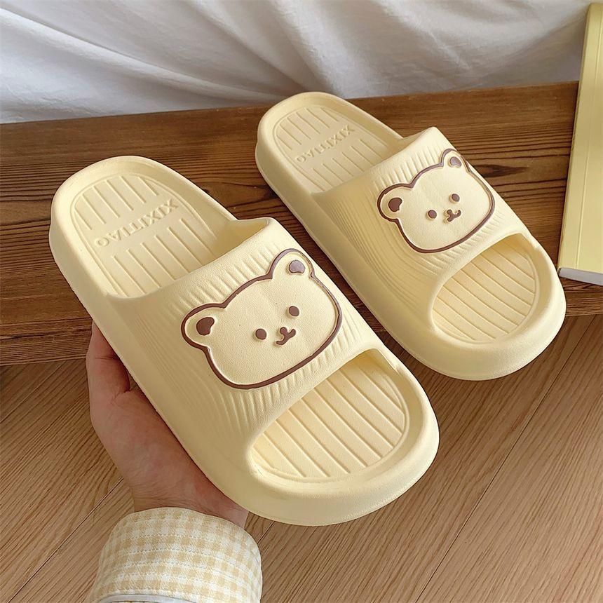 Plain Home Slipper Product Image