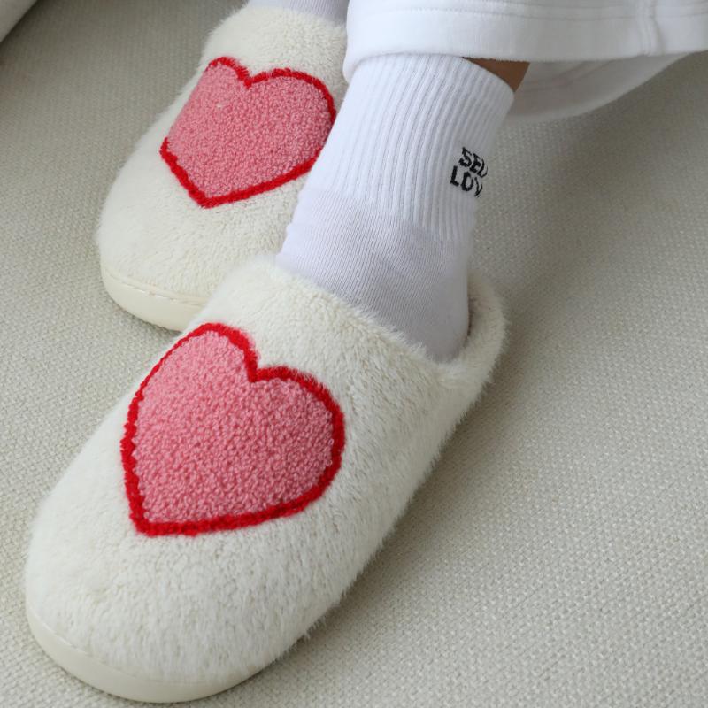 I Heart You Slippers Product Image