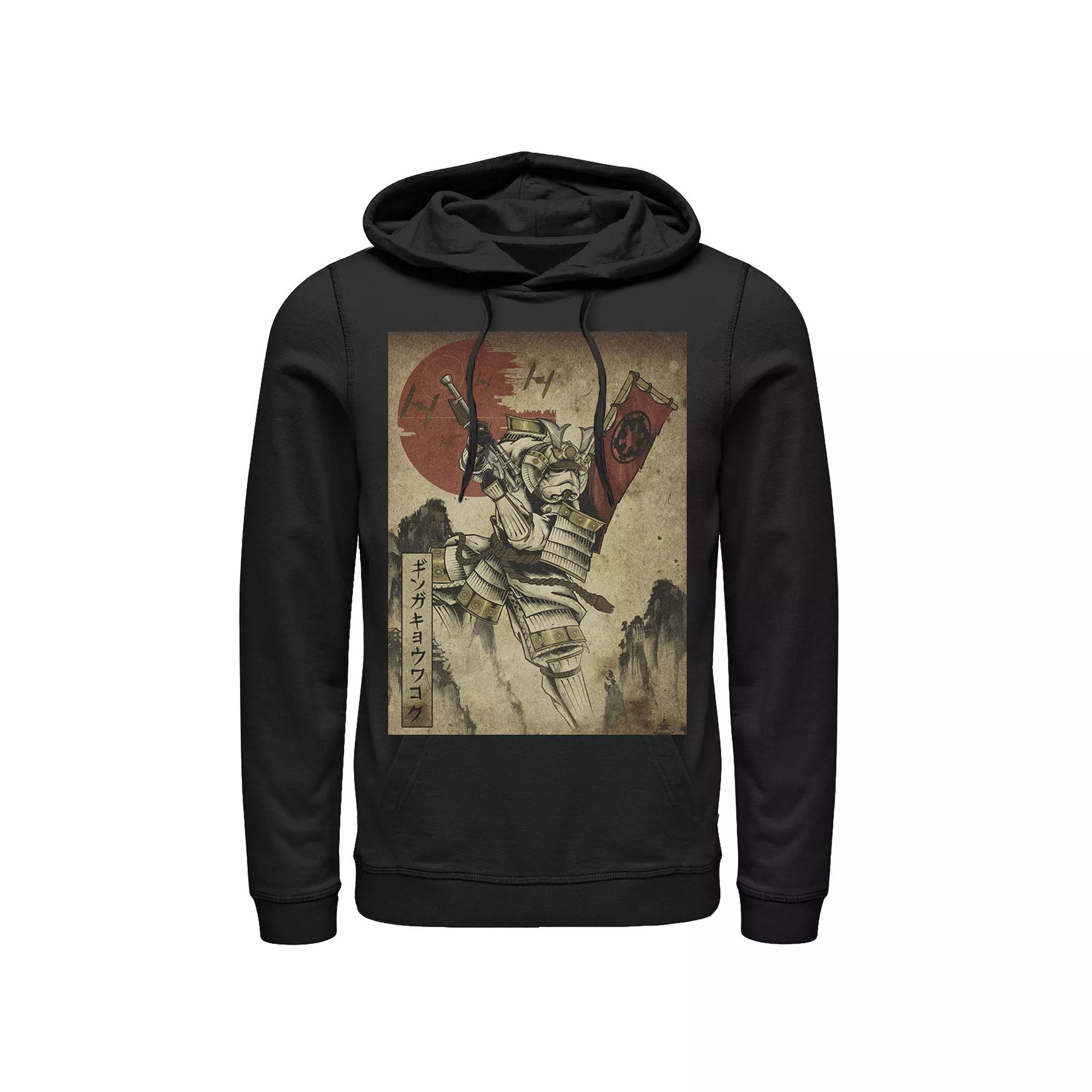 Men's Star Wars Galactic Republic Kanji Hoodie,  Product Image