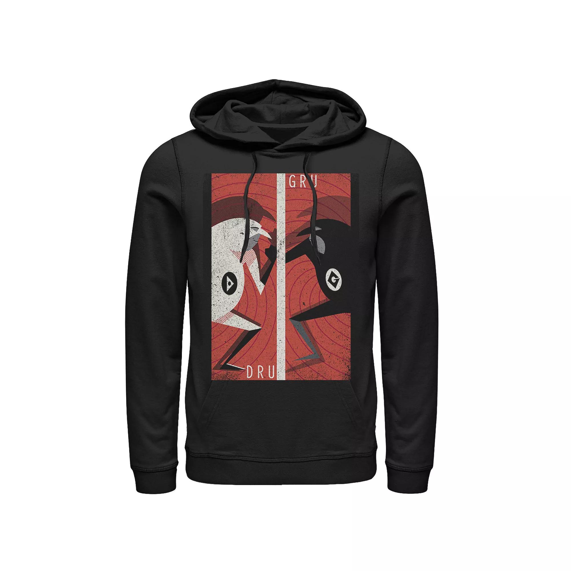 Men's Star Trek Discovery The Power of Math Tilly Graphic Hoodie,  Product Image