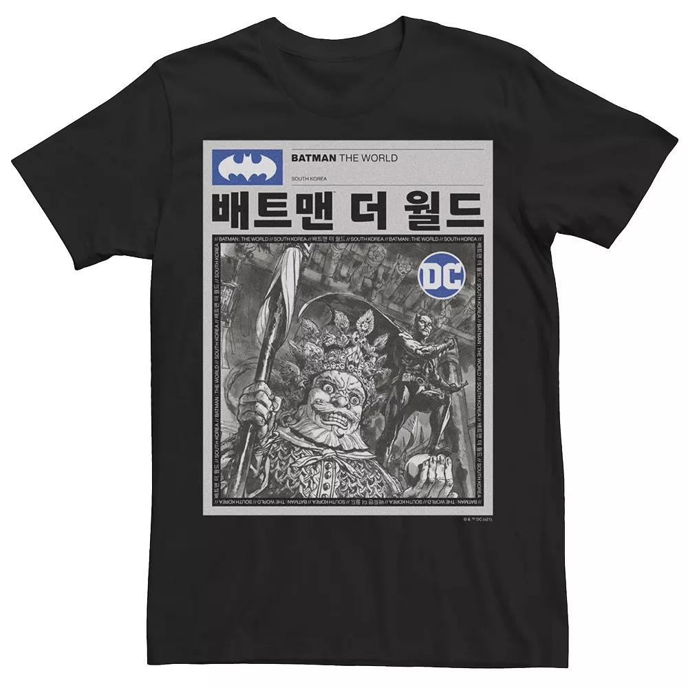Men's Batman The World Kanji Style News Poster Tee,  Product Image