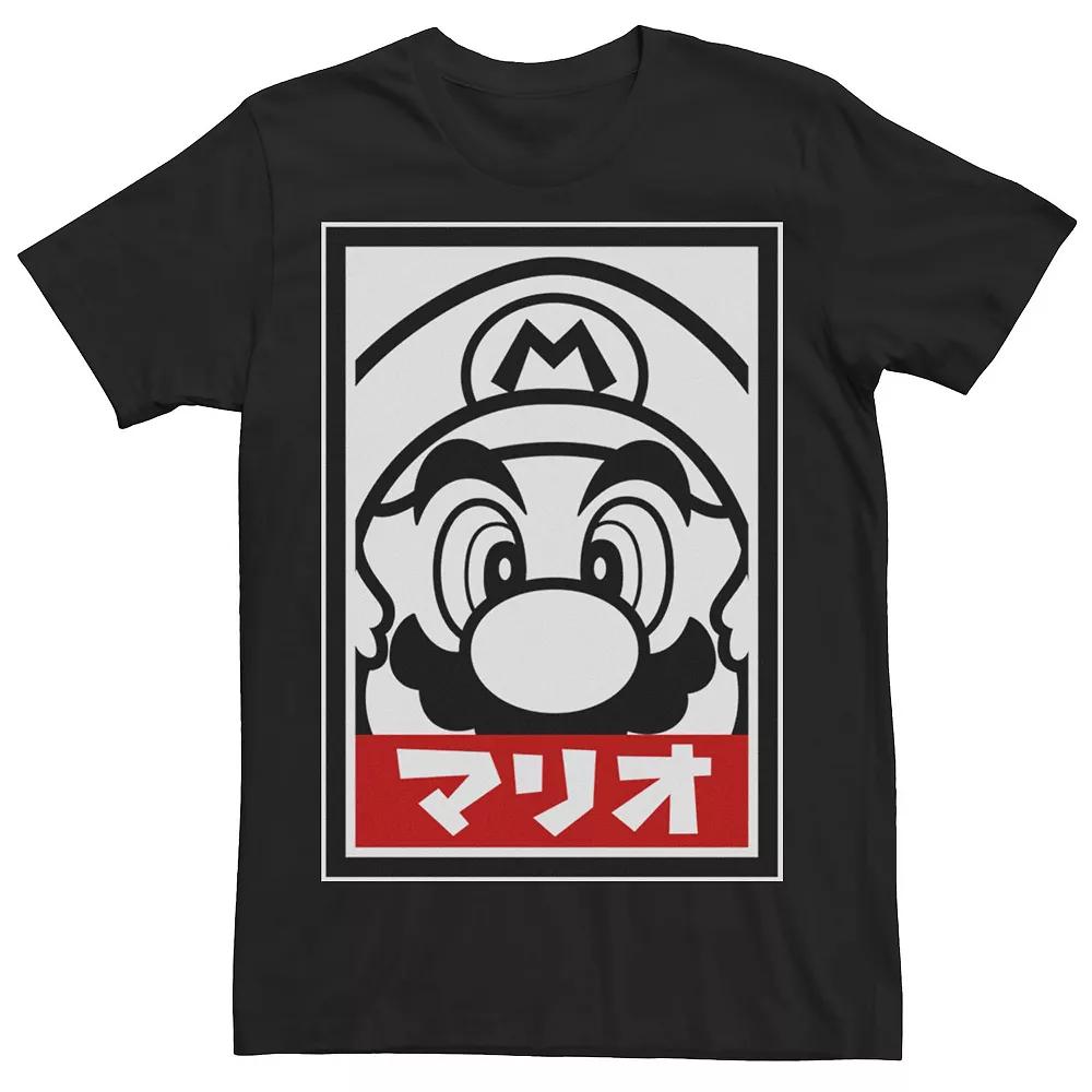 Men's Super Mario Bros. Kanji Head Shot Poster Tee,  Product Image