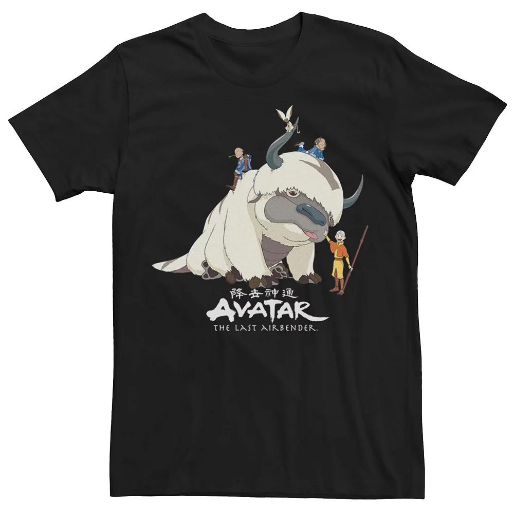 Men's Avatar: The Last Airbender Appa Ride Group Shot Tee,  Product Image