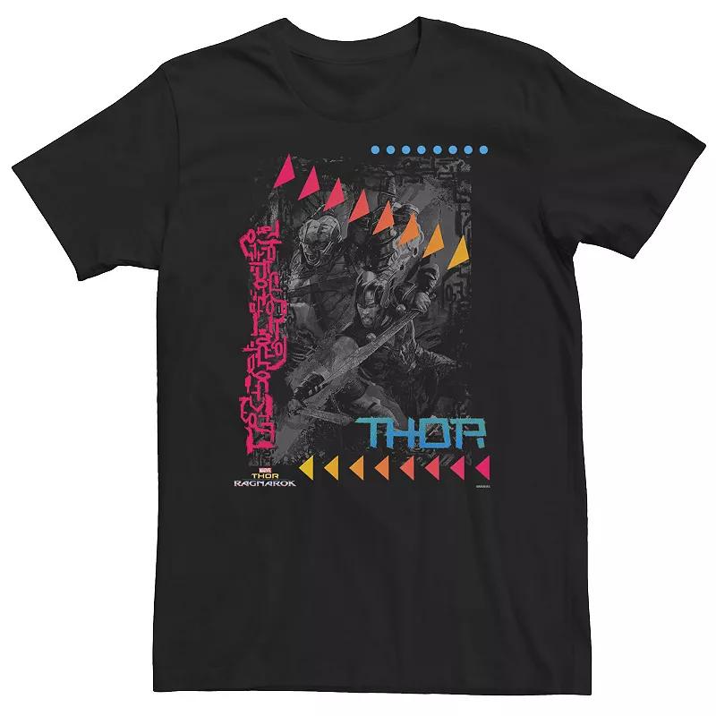 Men's Zelda It's Dangerous To Go Alone 8-Bit Tee,  Product Image
