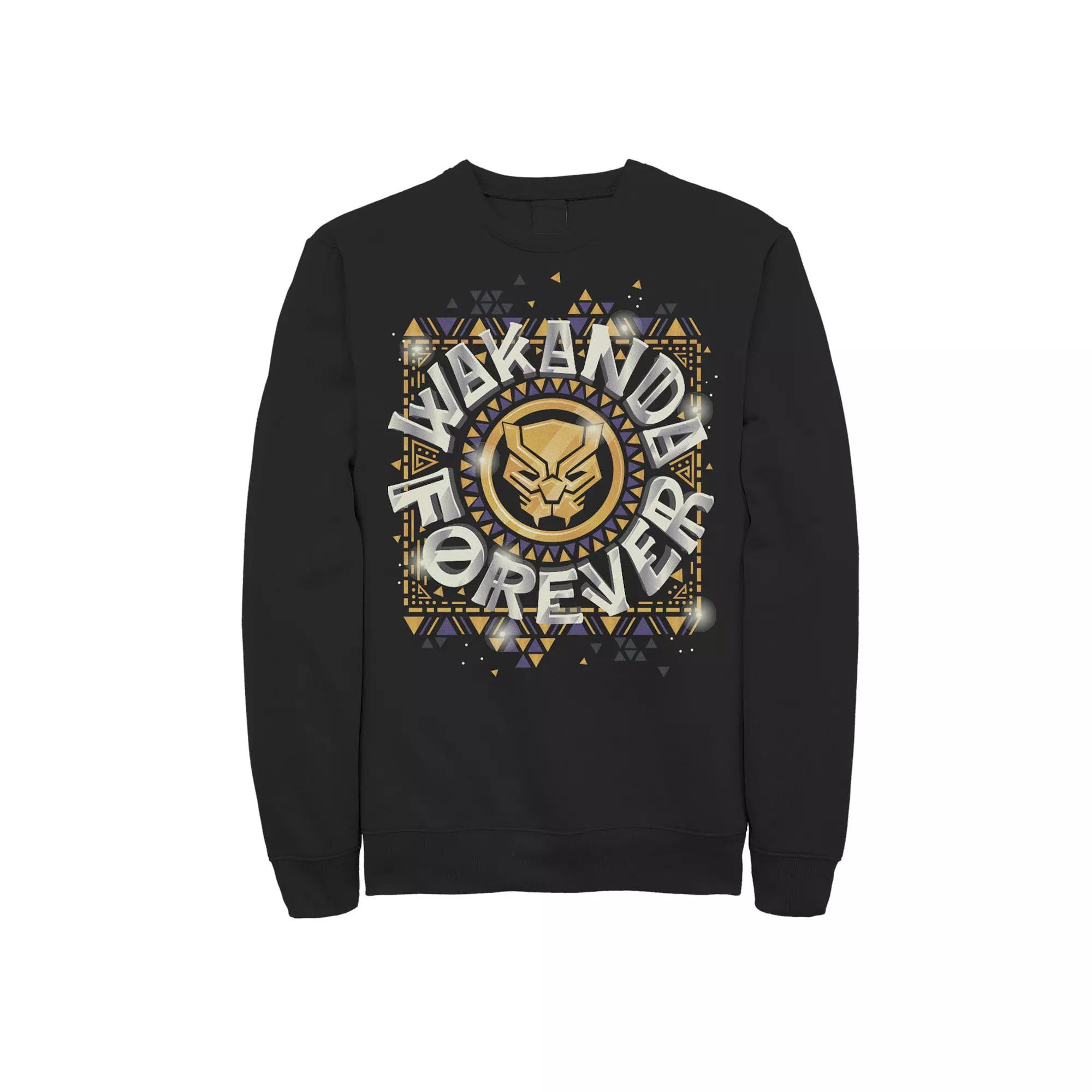 Men's Marvel Black Panther Gleaming Sweatshirt,  Product Image