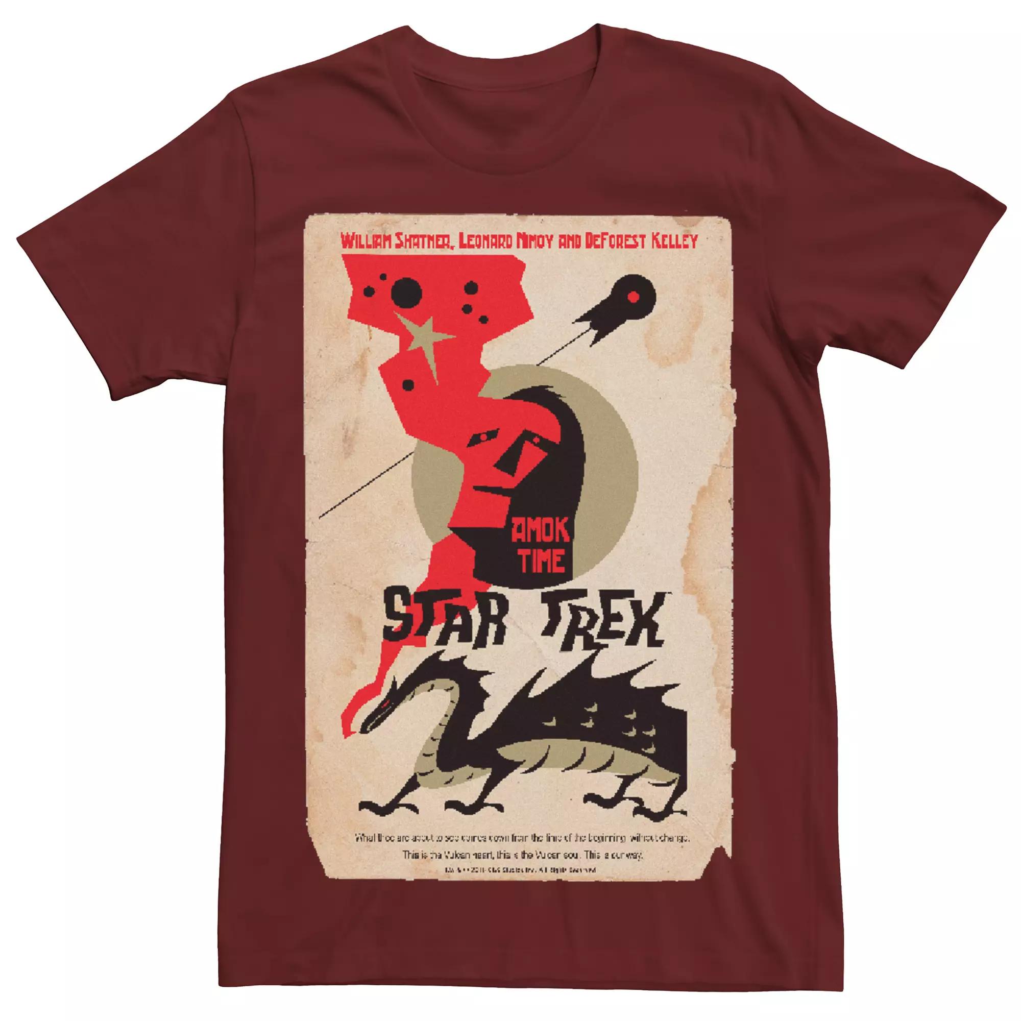 Men's Star Trek Amok Time Graphic Tee,  Product Image
