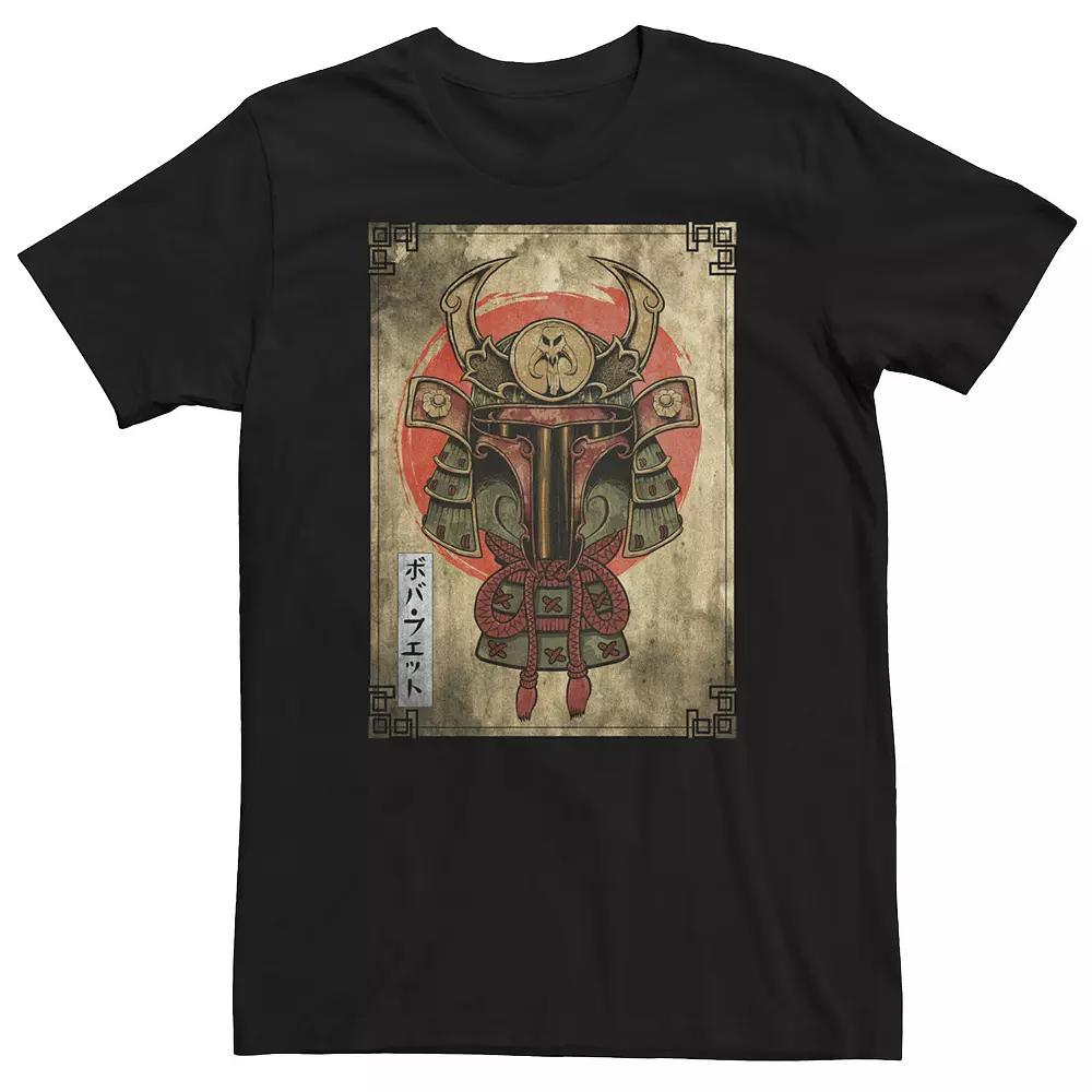 Men's Black Panther Tchalla Tee,  Product Image