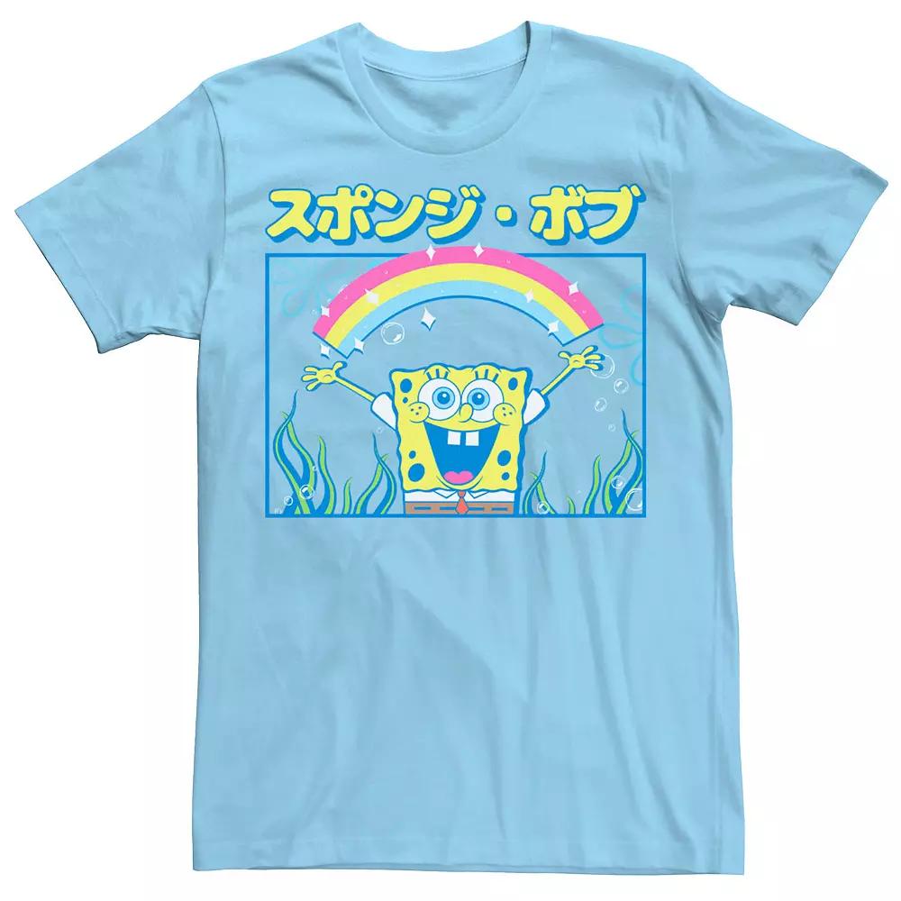 Men's SpongeBob SquarePants Rainbow Kanji Happy Tee, Size: XXL, Light Blue Product Image