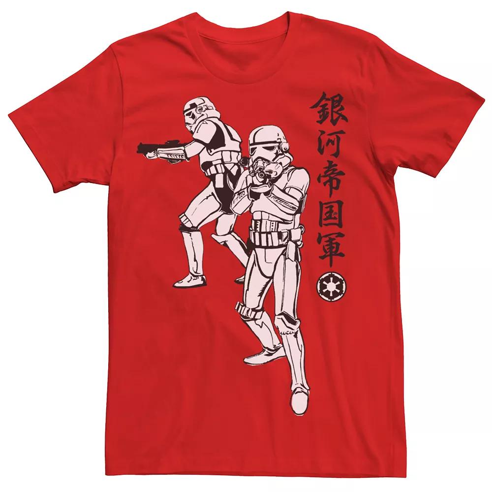 Men's A New Hope Ep4 Troop Kanji Tee,  Product Image
