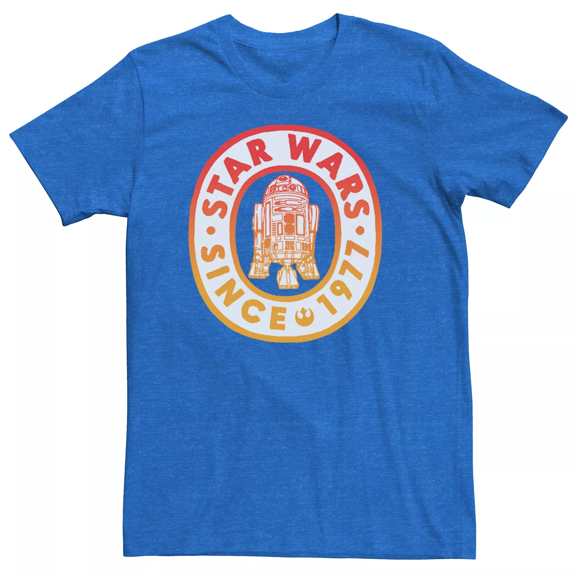 Men's Netflix Stranger Things Surfer Boy Pizza Tee,  Product Image