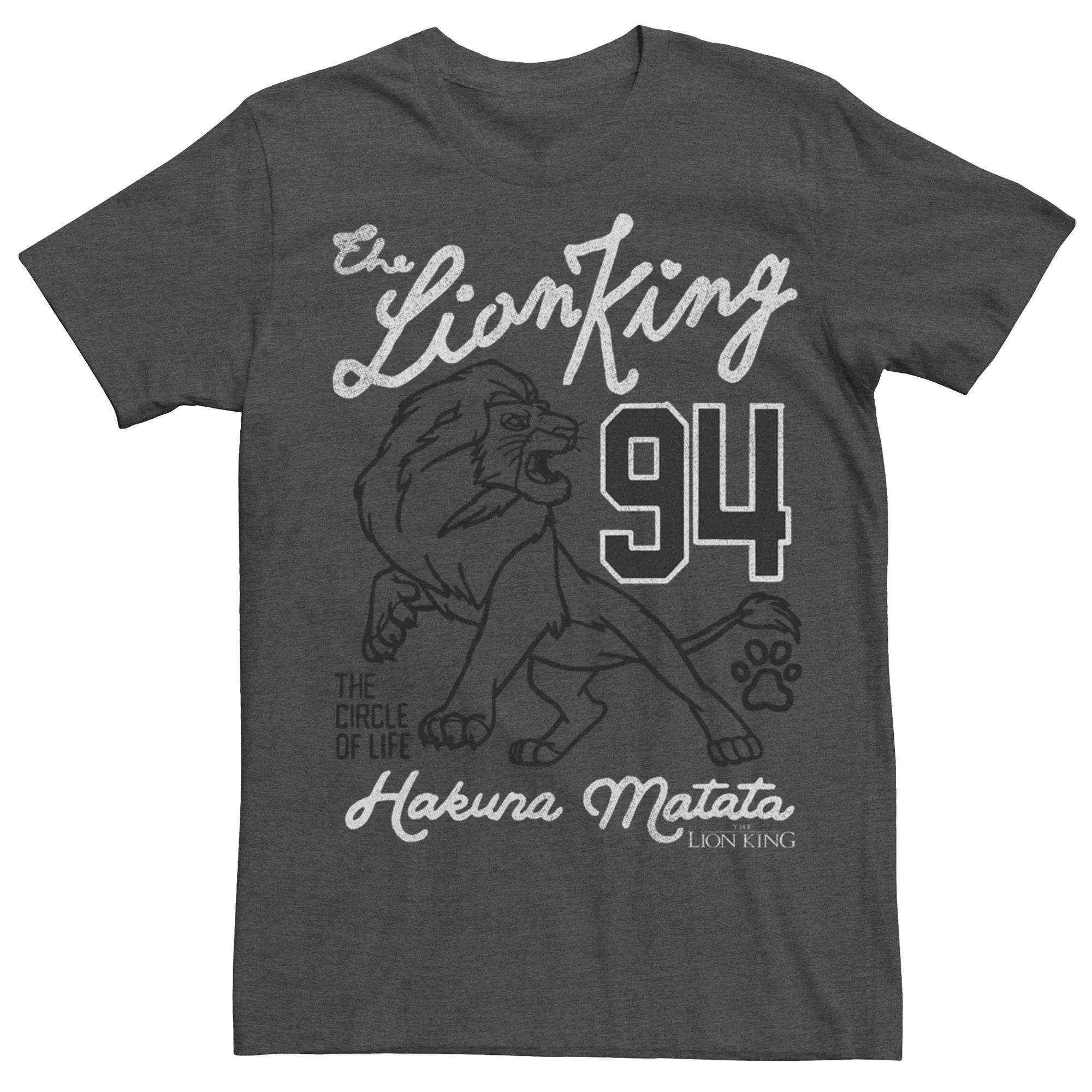 Disney's Aladdin Men's Live Action Genie Phenomenal Cosmic Powers Tee,  Product Image