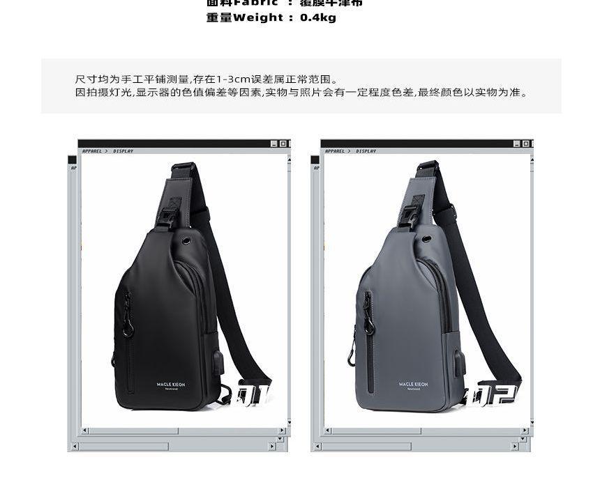 Lettering Sling Bag Product Image