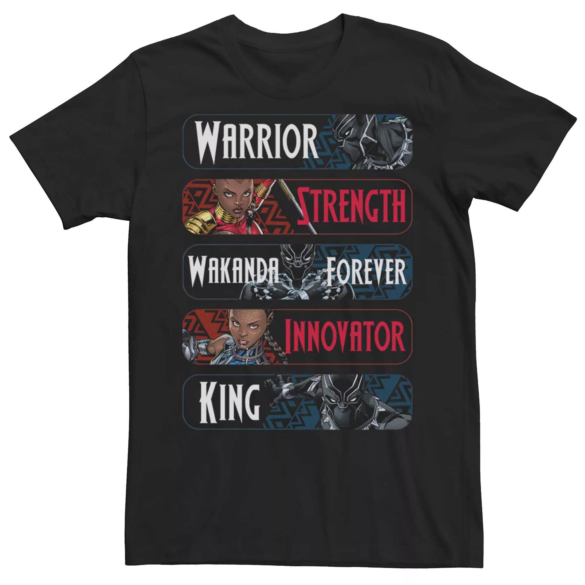 Men's Marvel Black Panther Trio Attributes Tee,  Product Image