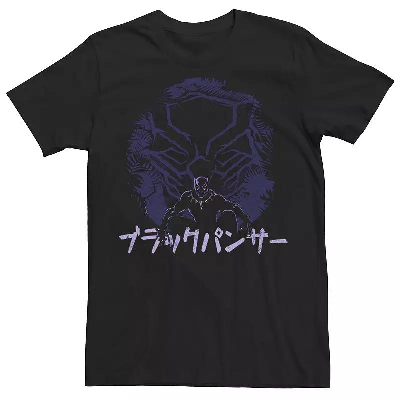 Men's Black Panther Kanji Tee,  Product Image