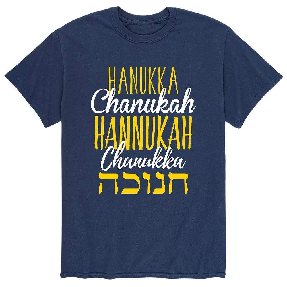 Men's Hanukkah Different Languages Tee,  Product Image