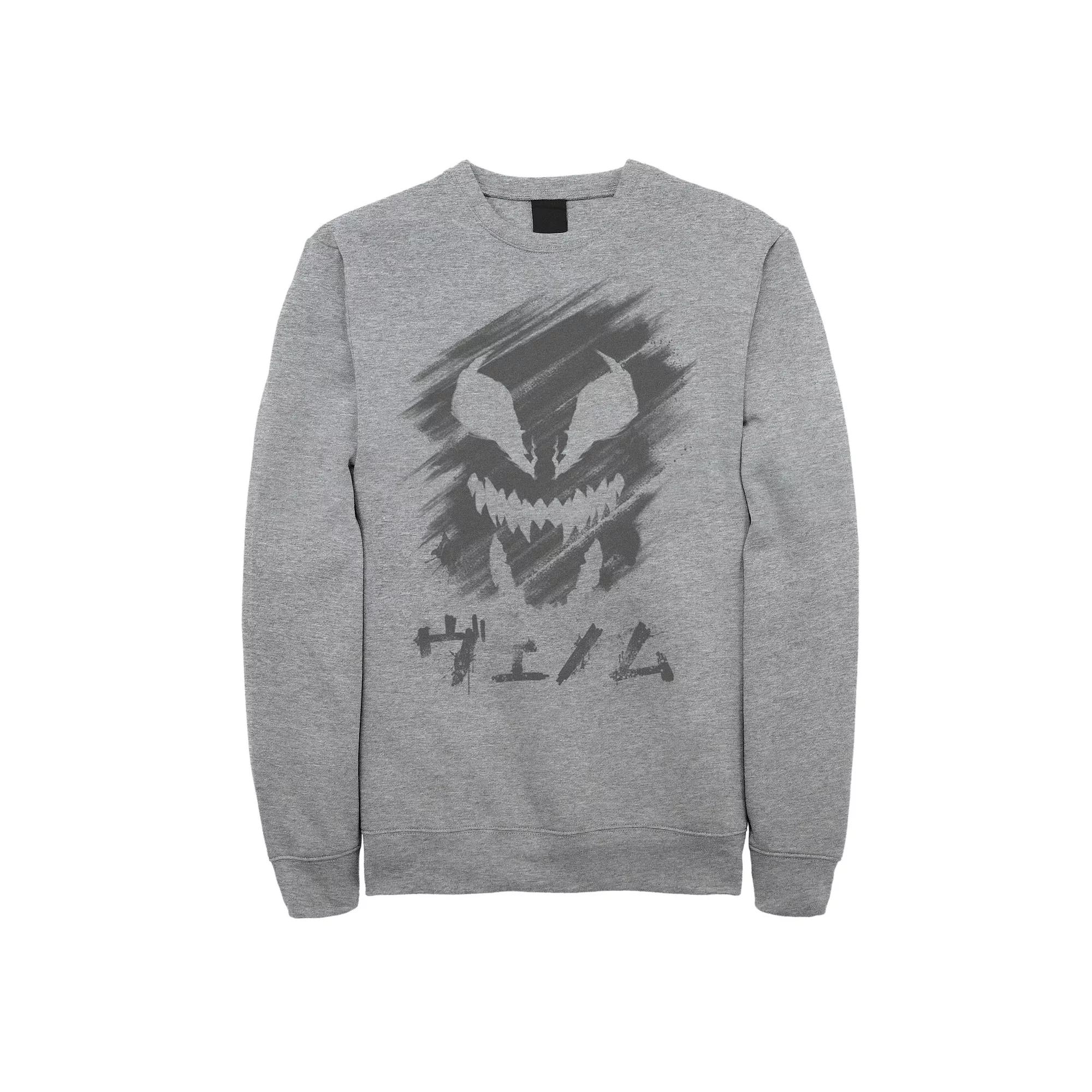 Men's Marvel Venom Kanji Face Brush Strokes Fleece,  Product Image