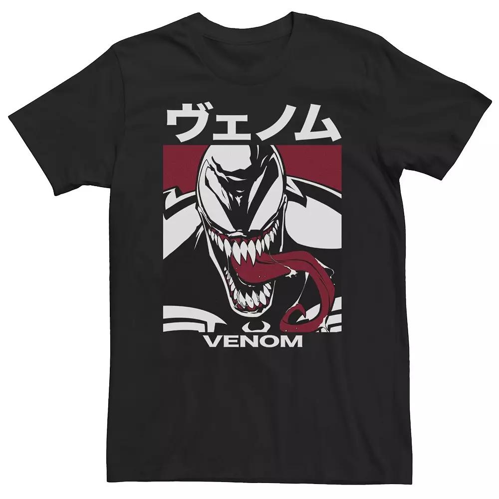 Big & Tall Marvel Venom Kanji Bearing th Tee, Men's,  Product Image