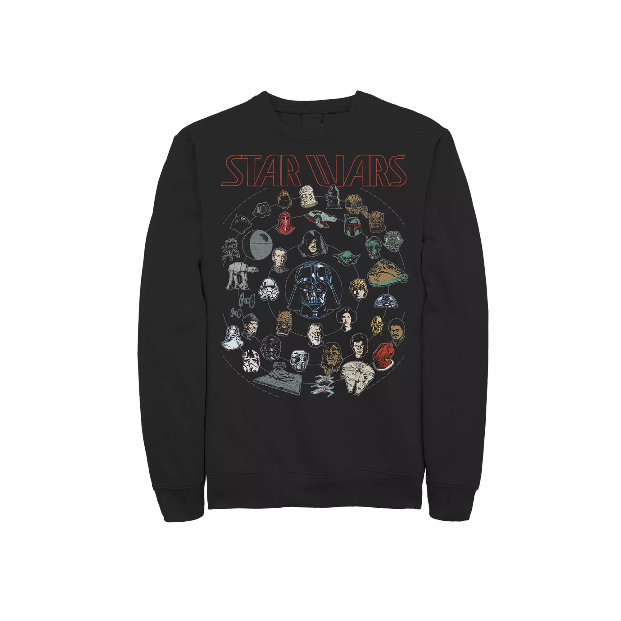 Men's Marvel Avengers Endgame Rocket Motion Fleece Top,  Product Image